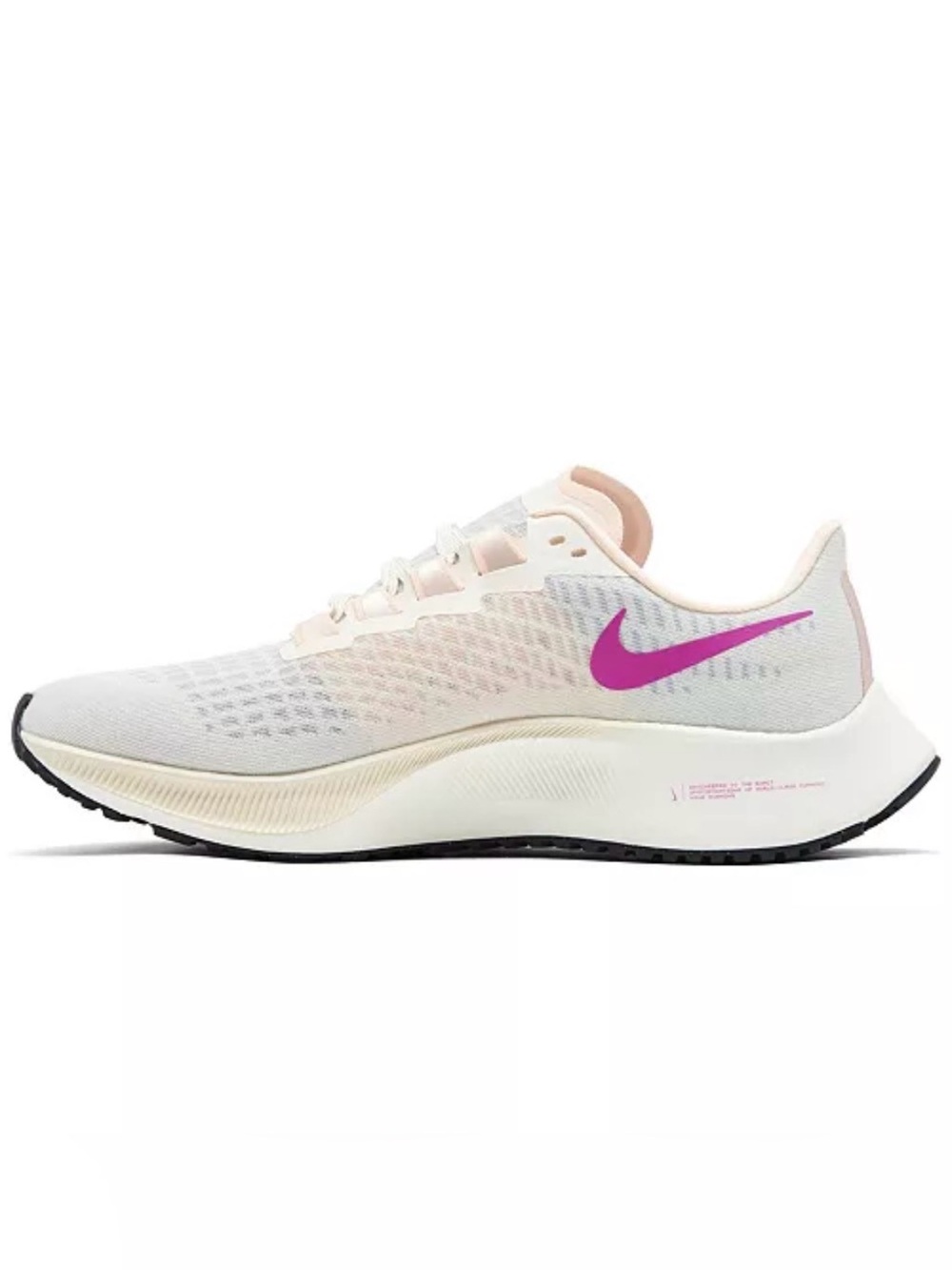 Nike Air Zoom Pegasus 37 Pale Ivory Women's Running Shoes Sz 8.5 Gym Athletic